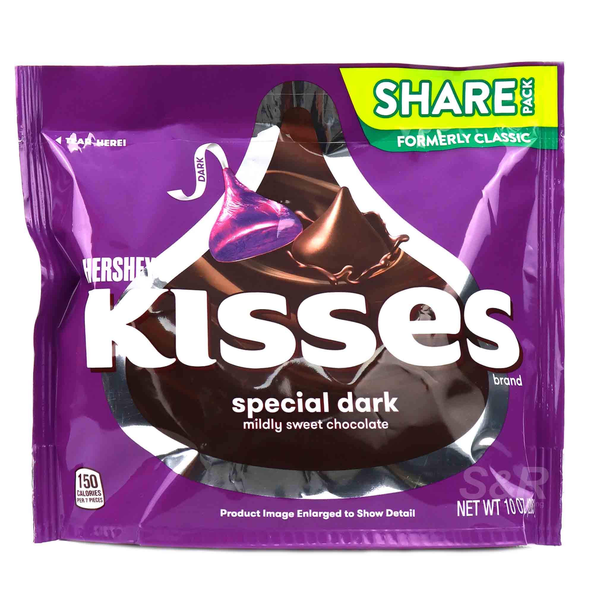 Hershey's Kisses Special Dark Chocolate 283g Hershey's Kisses Special Dark Chocolate 283g